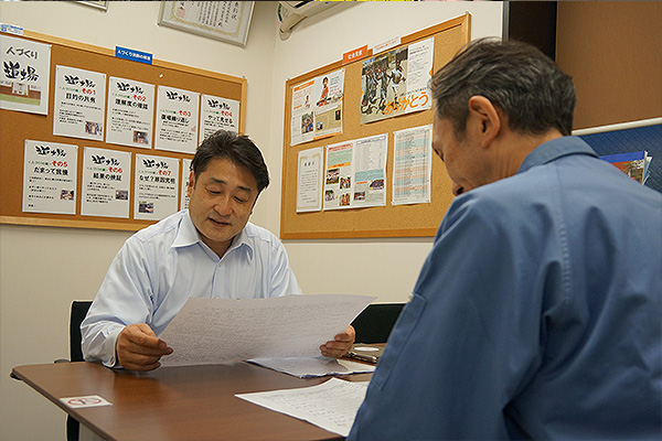 ⑦路線事業者と事故防止・物流品質向上対策の話し合い