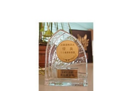 「近畿運輸局　優良事業者」表彰を受けました。